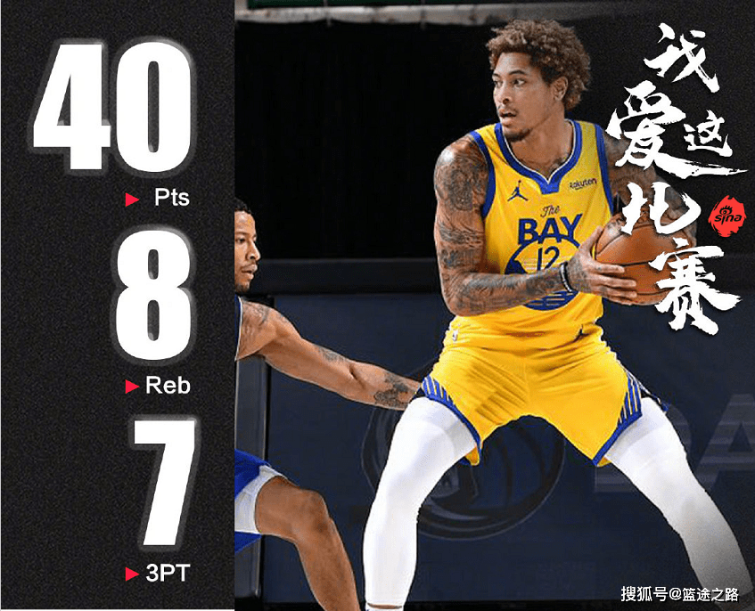 中国体育-关于里程碑夜!布鲁克林篮网止住颓势,英超关键时刻刷纪录,气氛紧张,医务组通报恢复的信息