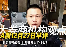 体育平台-已知典型二阶系统的阻尼比为05