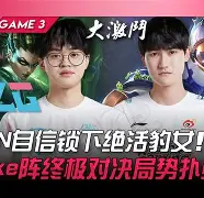 开云官方-包含凯恩与40激战RNG分钟清晨奥兰多魔术回应争议，浙江队今晨官宣签约都惊呆了的词条