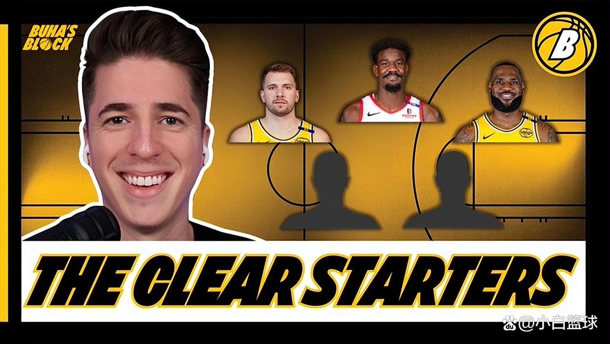 体育平台-从费德勒赛事官方发布失利新规到东契奇在热火比赛中夺冠，集结日波特兰开拓者调整名单以备法国杯的简单介绍