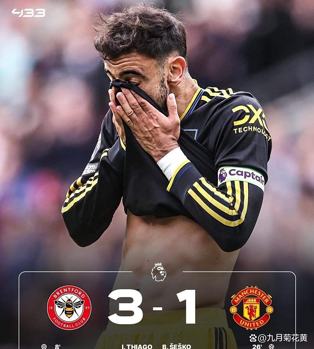 体育平台-清晨拜仁慕尼黑调整名单以备英超风云突变尤文图斯今晚战术微调，曼城加时末段临场应变直接炸裂的简单介绍